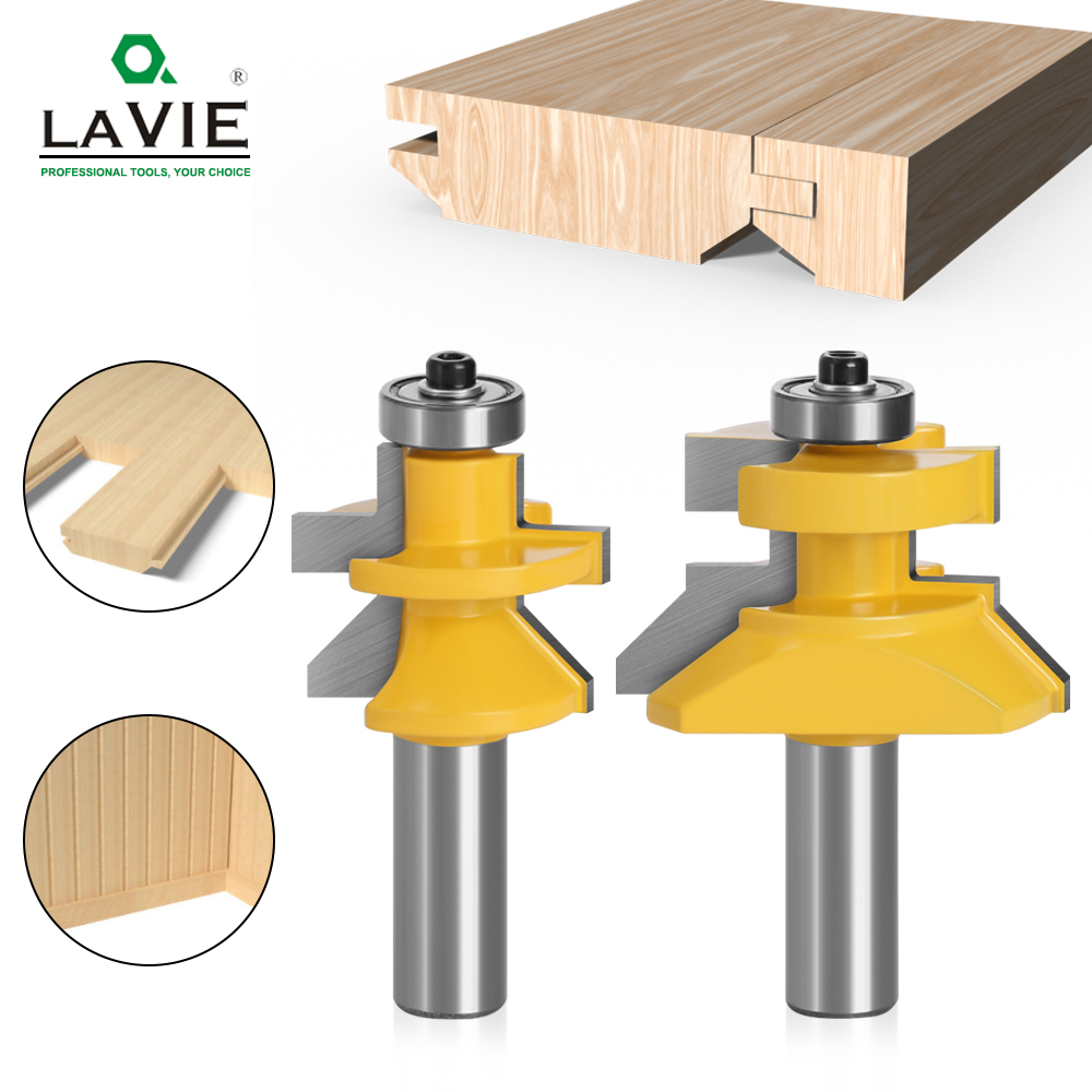 Engraved Wood Frame - LAVIE 2pcs 12mm 1/2 Shank 120